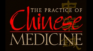 The Practice of Chinese Medicine - Giovanni Maciocia, Elsevier
